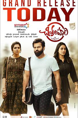 动画手机版海报剧照