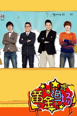 生化危机成人片海报剧照