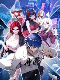 时光音乐会海报剧照