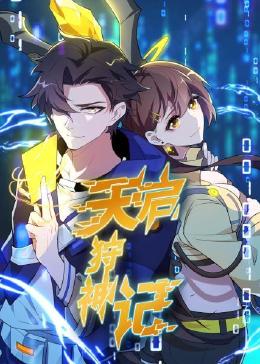 乱人伦新中文无码视频海报剧照