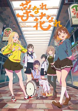 最污的大全海报剧照