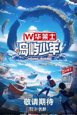 浓精喷到嫲嫲的肉色丝袜阅读海报剧照