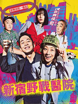 张哲瀚恋情视频大全海报剧照