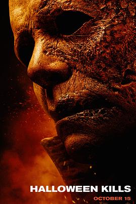 张伟欣演过的海报剧照