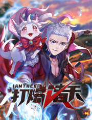 九命怪猫无删减海报剧照