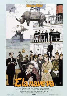 综合网五月天久久海报剧照