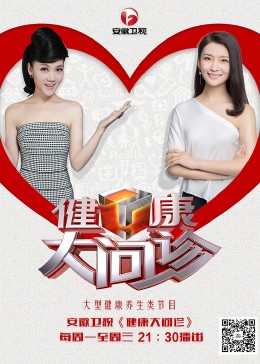 欧美精品欧美三级海报剧照