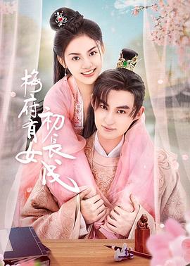 假面骑士高清海报剧照