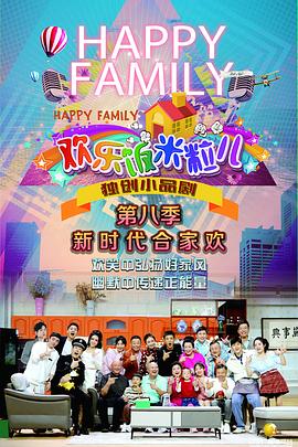 血腥的修女海报剧照