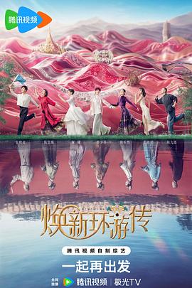 护士视频下载海报剧照