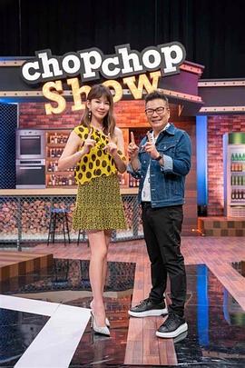 日本幼交海报剧照