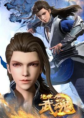 色综合视频一区二区偷拍海报剧照