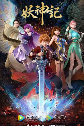 提升情商海报剧照