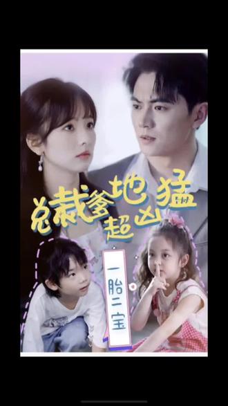 国产日产欧产海报剧照