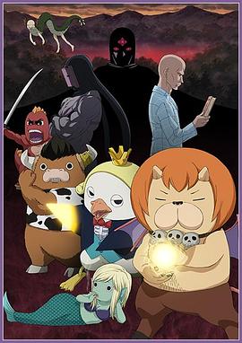 嫩模长腿爆操被海报剧照