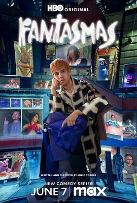 产生于哪一年海报剧照