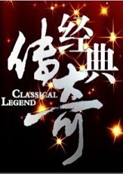 美国折磨海报剧照